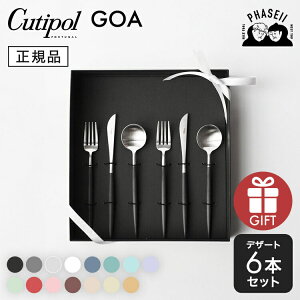 N`|[ fU[gZbg GOA 6{ Vo[ Jg[ NX}X Mtg j Mtg fU[g Xv[tH[NiCt Zbg cutipol SA uh Jg[ N`|[SA 