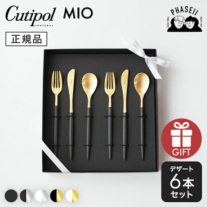 _}\ԁFN[|p10%OFF^ N`|[ MIO Jg[Zbg fU[g 6{ j Jg[ Zbg N`|[Jg[ Xv[ tH[N iCt cutipol ~I  