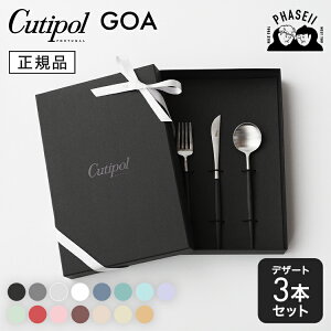 N`|[ SA GOA fU[g 3{ Vo[ Jg[ Xv[ tH[N iCt cutipol Jg[Zbg N`|[SA fU[gXv[ fU[gtH[N  Jg[ N`|[