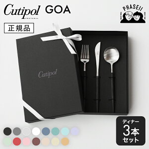 N`|[ GOA fBi[ 3{ Vo[ Jg[ Xv[ tH[N iCt cutipol SA N`|[SA fBi[iCt Zbg  uh Jg[Zbg j j N