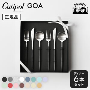 N`|[ GOA SA fBi[ 6{Zbg Vo[ Jg[ Xv[ tH[N iCt cutipol N`|[Jg[ j ZX̂ v[g NX}X Jg[Zbg u