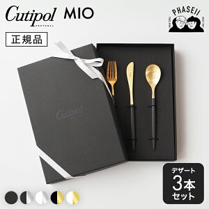 N`|[ MIO fU[g 3{ Zbg Jg[ Xv[ tH[N iCt cutipol N`|[~I N`|[Jg[ Jg[Zbg    uh fU[gXv[ 