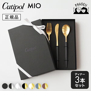 N`|[ MIO fBi[ 3{Zbg N`|[~I Jg[ Xv[ tH[N iCt cutipol j N`|[Jg[ ~I fU[gZbg  uh Jg[Zbg Mtg