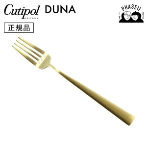 N`|? cutipol fi DUNA }bgS[h DU04GB e[utH[N | Jg[ tH[N CUTIPOL |gK   uh  lC j j Vzj V 蕨 