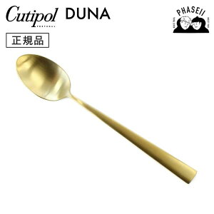 N`|? cutipol fi DUNA }bgS[h DU05GB e[uXv[ | Jg[ Xv[ CUTIPOL |gK   uh  lC j j Vzj V 蕨 
