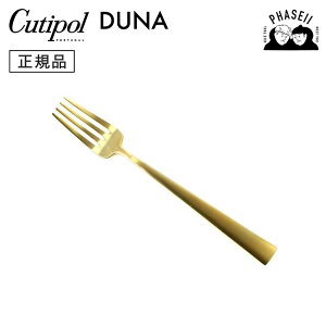 N`|? cutipol fi DUNA }bgS[h DU07GB fU[gtH[N | Jg[ tH[N CUTIPOL |gK   uh  lC j j Vzj V 蕨 