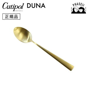 N`|? cutipol fi DUNA }bgS[h DU08GB fU[gXv[ | Jg[ Xv[ CUTIPOL |gK   uh  lC j j Vzj V 蕨 