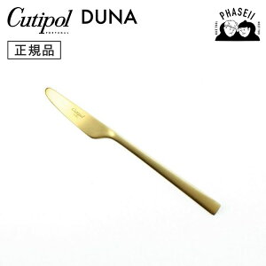 N`|? cutipol fi DUNA }bgS[h DU25GB o^[Xvb_[ | Jg[ o^[ iCt Xvb_[ CUTIPOL |gK   uh  lC j j V