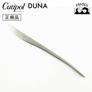 _ubNtCf[IFXSiP10{^ N`|? cutipol fi DUNA DU03F e[uiCt | Jg[ iCt CUTIPOL |gK   uh  lC j j 