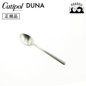 N`|? cutipol fi DUNA DU11F R[q[/eB[Xv[ | Jg[ Xv[ CUTIPOL |gK   uh  lC j j Vzj V 蕨 v[