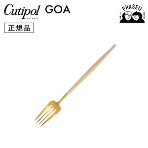 N`|? cutipol SA GOA AC{[/S[h GO04IVGB e[utH[N | Jg[ tH[N CUTIPOL |gK   uh  lC j j Vzj V 