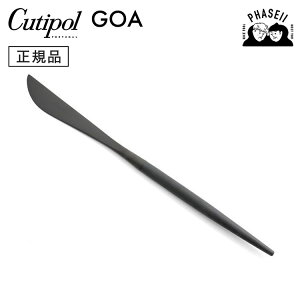 _ubNtCf[IFXSiP10{^ N`|? cutipol SA GOA I[ubN GO03BLF e[uiCt | Jg[ iCt CUTIPOL |gK   uh  lC 