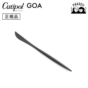 _}\IFXSiP10{^ N`|? cutipol SA GOA I[ubN GO06BLF fU[giCt | Jg[ iCt CUTIPOL |gK   uh  lC j 