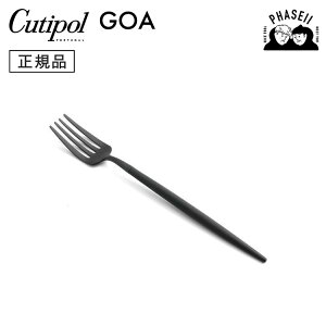 _}\ԁFN[|p10%OFF^ N`|? cutipol SA GOA I[ubN GO07BLF fU[gtH[N | Jg[ tH[N CUTIPOL |gK   uh  lC 