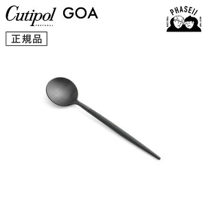 N`|? cutipol SA GOA I[ubN GO11BLF R[q[/eB[Xv[ | Jg[ Xv[ CUTIPOL |gK   uh  lC j j Vzj V 