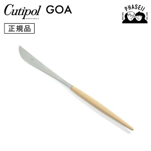 _ubNtCf[IFXSiP10{^ N`|? cutipol SA GOA x[W/Vo[ GO03BE e[uiCt | Jg[ iCt CUTIPOL |gK   uh  lC 