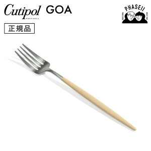 N`|? cutipol SA GOA x[W/Vo[ GO04BE e[utH[N | Jg[ tH[N CUTIPOL |gK   uh  lC j j Vzj V 蕨 