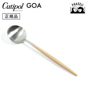 N`|? cutipol SA GOA x[W/Vo[ GO05BE e[uXv[ | Jg[ Xv[ CUTIPOL |gK   uh  lC j j Vzj V 蕨 