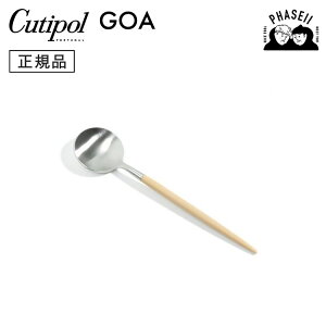 N`|? cutipol SA GOA x[W/Vo[ GO11BE R[q[/eB[Xv[ | Jg[ Xv[ CUTIPOL |gK   uh  lC j j Vzj V 