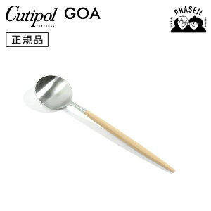 N`|? cutipol SA GOA x[W/Vo[ GO08BE fU[gXv[ | Jg[ Xv[ CUTIPOL |gK   uh  lC j j Vzj V 蕨 