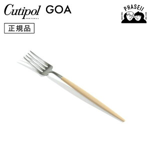 N`|? cutipol SA GOA x[W/Vo[ GO07BE fU[gtH[N | Jg[ tH[N CUTIPOL |gK   uh  lC j j Vzj V 蕨 