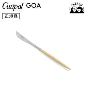 _}\ԁFN[|p10%OFF^ N`|? cutipol SA GOA x[W/Vo[ GO06BE fU[giCt | Jg[ iCt CUTIPOL |gK   uh  lC 