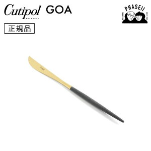 _ubNtCf[IFXSiP10{^ N`|? cutipol SA GOA ubN/S[h GO06G fU[giCt | Jg[ iCt CUTIPOL |gK   uh  lC 