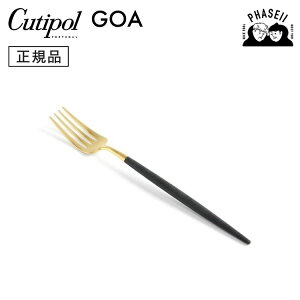 N`|? cutipol SA GOA ubN/S[h GO07G fU[gtH[N | Jg[ tH[N CUTIPOL |gK   uh  lC j j Vzj V 蕨 