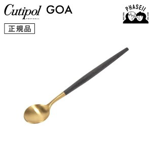 N`|? cutipol SA GOA ubN/S[h GO12G J/GXvb\Xv[ | Jg[ Xv[ CUTIPOL |gK   uh  lC j j Vzj V