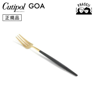 N`|? cutipol SA GOA ubN/S[h GO24G yXg[tH[N | Jg[ tH[N CUTIPOL |gK   uh  lC j j Vzj V 蕨