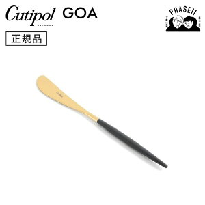 N`|? cutipol SA GOA ubN/S[h GO25G o^[Xvb_[ | Jg[ o^[ iCt Xvb_[ CUTIPOL |gK   uh  lC j j Vz