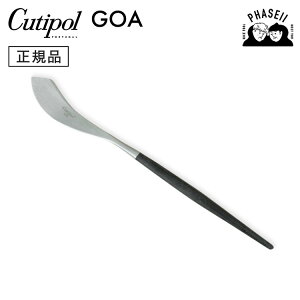 _ubNtCf[IFXSiP10{^ N`|? cutipol SA GOA ubN/Vo[ GO09 tBbViCt | Jg[ iCt CUTIPOL |gK   uh  lC 