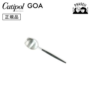 N`|? cutipol SA GOA ubN/Vo[ GO15 VK[[h | Jg[ CUTIPOL |gK   uh  lC j j oYj 蕨 v[g Mtg 