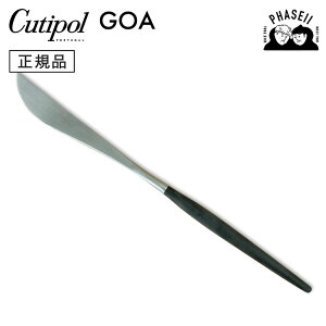 N`|? cutipol SA GOA ubN/Vo[ GO16 T[rOiCt | Jg[ iCt CUTIPOL |gK   uh  lC j j Vzj V 蕨 v