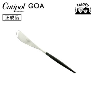N`|? cutipol SA GOA ubN/Vo[ GO25 o^[Xvb_[ | Jg[ o^[ iCt Xvb_[ CUTIPOL |gK   uh  lC j j Vz