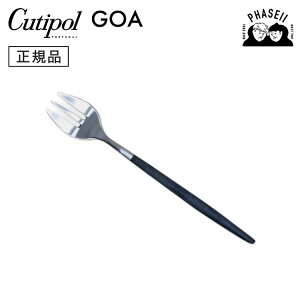 N`|? cutipol SA GOA ubN/Vo[ GO28 ICX^[tH[N | Jg[ tH[N CUTIPOL |gK   uh  lC j j Vzj V 蕨 