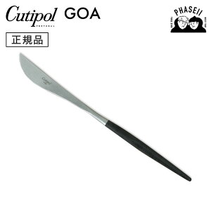 N`|? cutipol SA GOA ubN/Vo[ GO32 Xe[LiCt | Jg[ iCt CUTIPOL |gK   uh  lC j j Vzj V 蕨 v[