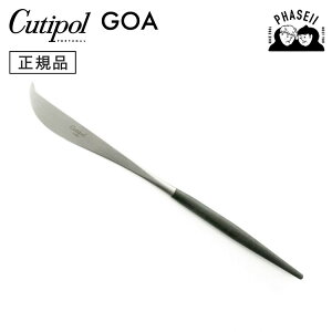 N`|? cutipol SA GOA ubN/Vo[ GO33 `[YiCt | Jg[ iCt CUTIPOL |gK   uh  lC j j Vzj V 蕨 v[