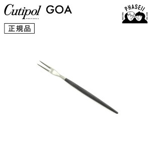 N`|? cutipol SA GOA ubN/Vo[ GO34 GXJS/Ay^CU[tH[N | Jg[ tH[N CUTIPOL |gK   uh  lC j j Vzj 