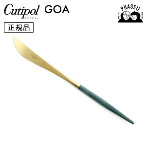 _ubNtCf[IFXSiP10{^ N`|? cutipol SA GOA u[/S[h GO03GB e[uiCt | Jg[ iCt CUTIPOL |gK   uh  lC 