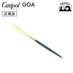 _ubNtCf[IFXSiP10{^ N`|? cutipol SA GOA u[/S[h GO06GB fU[giCt | Jg[ iCt CUTIPOL |gK   uh  lC 