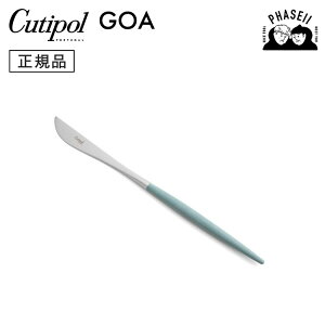 _ubNtCf[IFXSiP10{^ N`|? cutipol SA GOA u[Z[W/Vo[GO06G fU[giCt | Jg[ iCt CUTIPOL |gK   uh  l