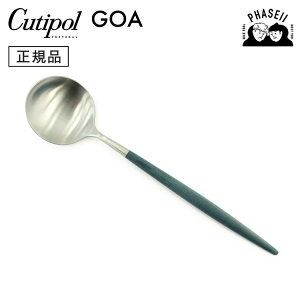 N`|? cutipol SA GOA u[/Vo[ GO05BLE e[uXv[ | Jg[ Xv[ CUTIPOL |gK   uh  lC j j Vzj V 蕨 v