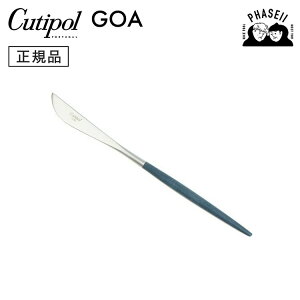 _ubNtCf[IFXSiP10{^ N`|? cutipol SA GOA u[/Vo[ GO06BLE fU[giCt | Jg[ iCt CUTIPOL |gK   uh  lC 