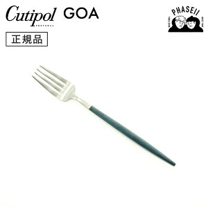 N`|? cutipol SA GOA u[/Vo[ GO07BLE fU[gtH[N | Jg[ tH[N CUTIPOL |gK   uh  lC j j Vzj V 蕨 v