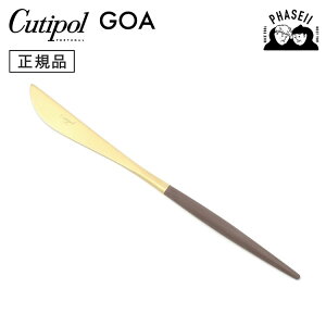 _ubNtCf[IFXSiP10{^ N`|? cutipol SA GOA uE/S[h GO03BGB e[uiCt | Jg[ iCt CUTIPOL |gK   uh  lC 