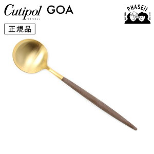 N`|? cutipol SA GOA uE/S[h GO05BGB e[uXv[ | Jg[ Xv[ CUTIPOL |gK   uh  lC j j Vzj V 蕨 