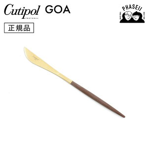 N`|? cutipol SA GOA uE/S[h GO06BGB fU[giCt | Jg[ iCt CUTIPOL |gK   uh  lC j j Vzj V 蕨 v