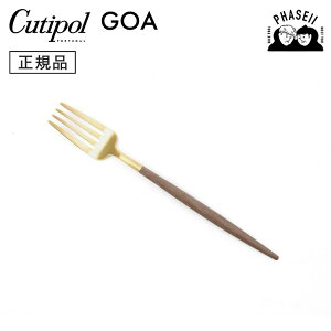 N`|? cutipol SA GOA uE/S[h GO07BGB fU[gtH[N | Jg[ tH[N CUTIPOL |gK   uh  lC j j Vzj V 蕨 