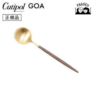 N`|? cutipol SA GOA uE/S[h GO08BGB fU[gXv[ | Jg[ Xv[ CUTIPOL |gK   uh  lC j j Vzj V 蕨 